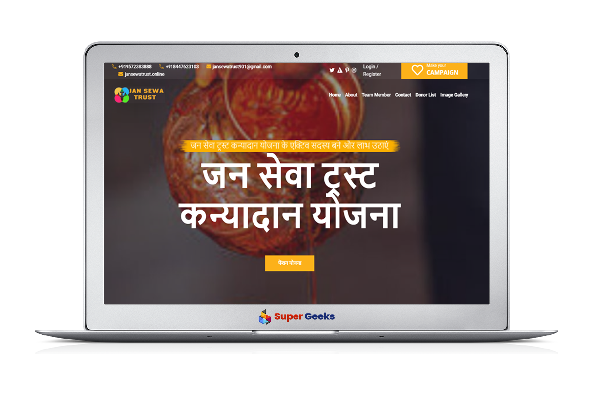 Our Works 26 NGO Website Development